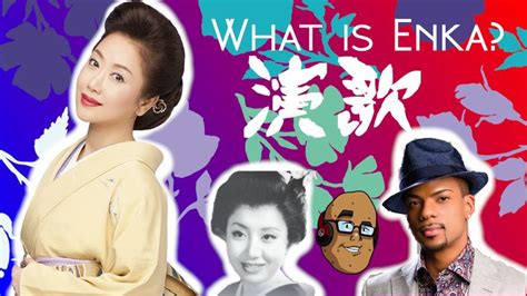 What Is Enka Music: A Multifaceted Exploration